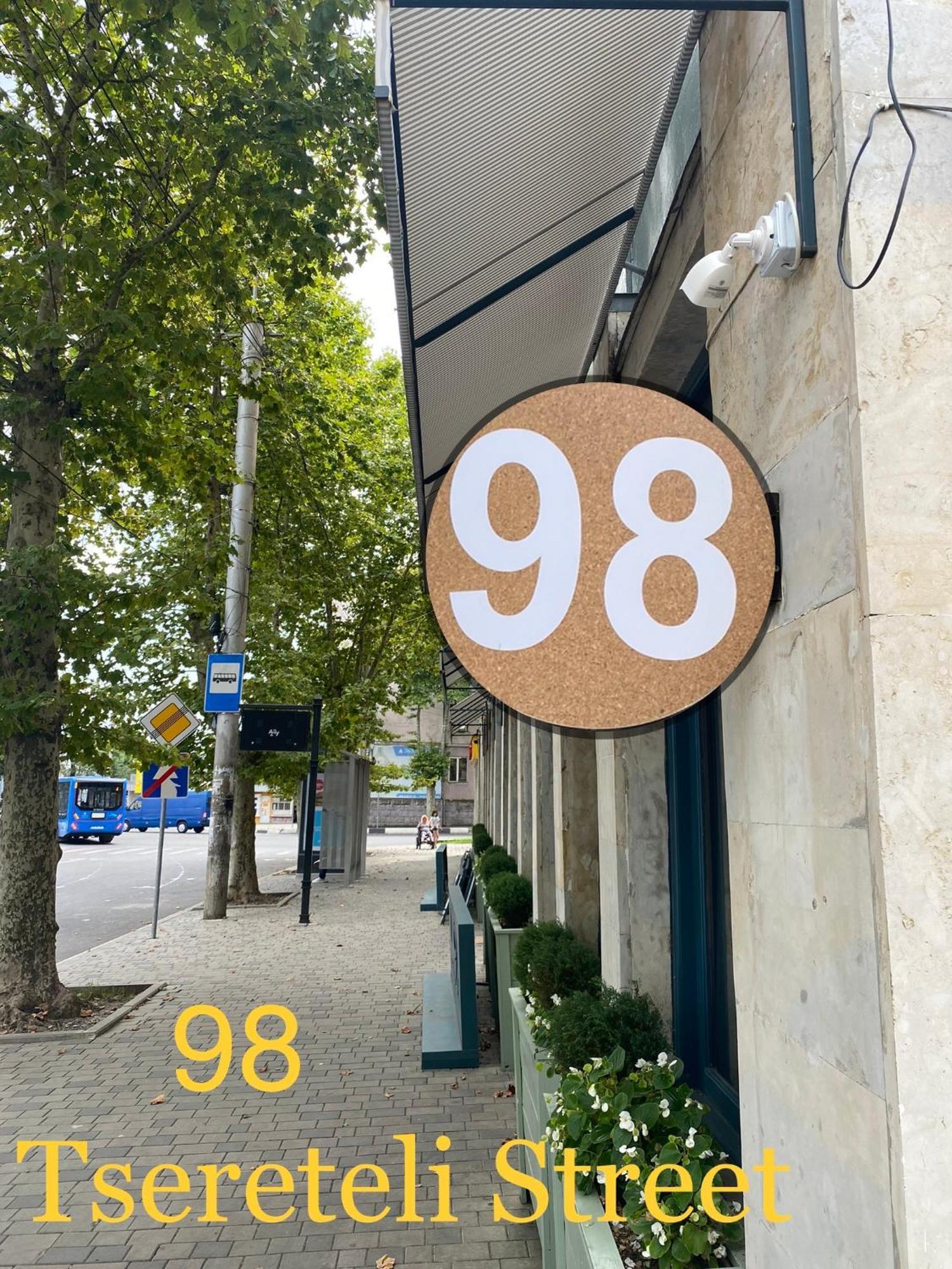 Room 27 In Kutaisi Exterior foto